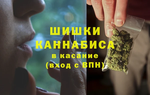 а пвп мука Вязьма