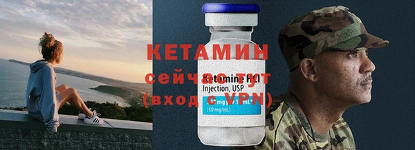 мяу мяу мука Вяземский