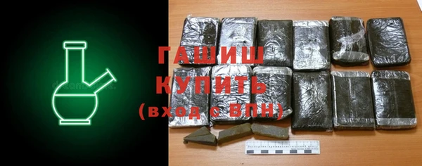 круглые Горняк