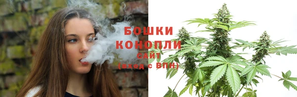 прущий лед Гусиноозёрск