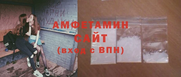 МДПВ Вязники