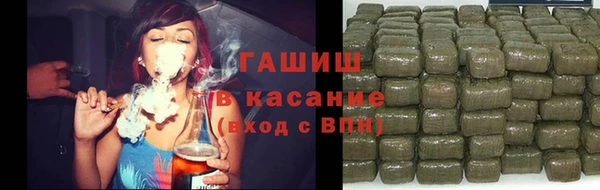 а пвп мука Вязьма