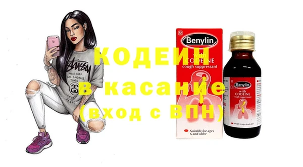 jwh Кинешма