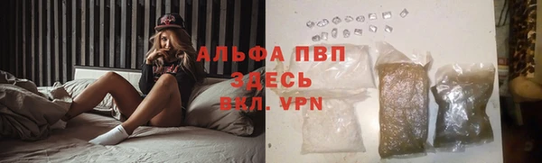 МДПВ Вязники