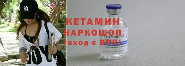 а пвп мука Вязьма