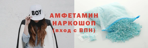 МДПВ Вязники