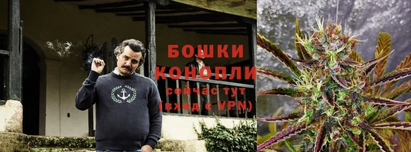 первитин Володарск