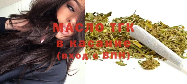 мяу мяу мука Вяземский