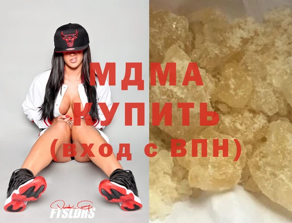 мяу мяу мука Вяземский