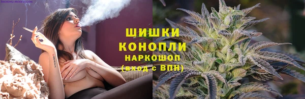 прущий лед Гусиноозёрск