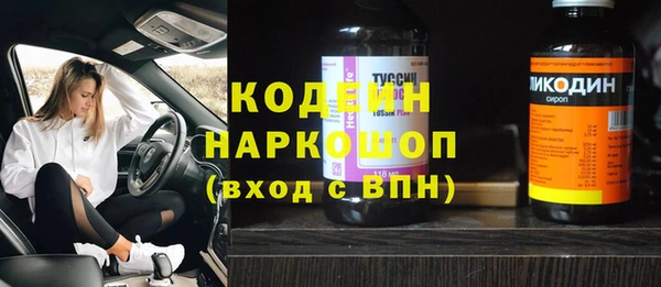 МДПВ Вязники