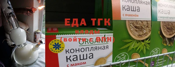 МДПВ Вязники