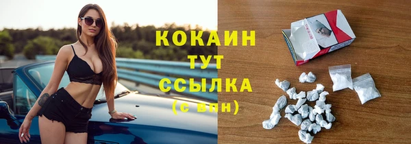 МДПВ Вязники