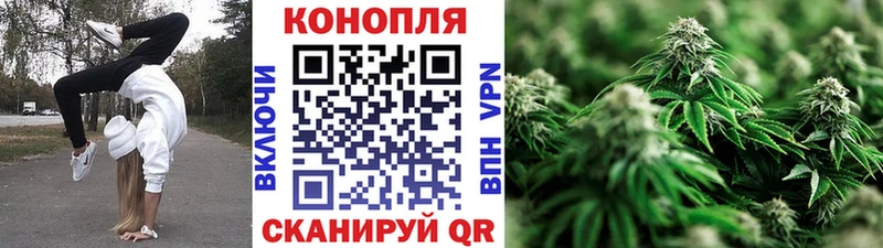 Марихуана LSD WEED Заводоуковск